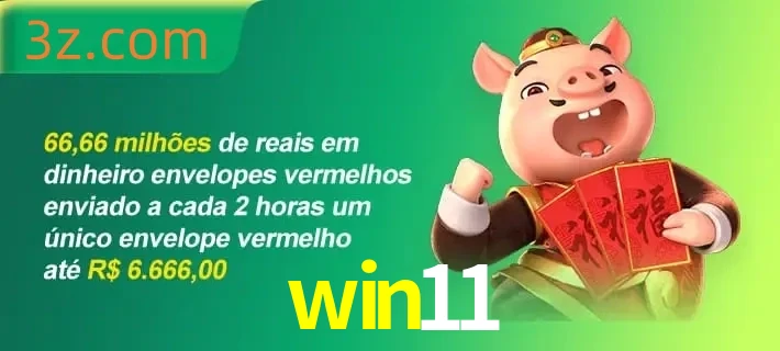 Promoções4 win11