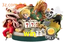 win11 slot